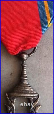 Cambodge Ordre royal du Sahametrei en Argent