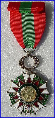 Centrafrique Medaille Officier Ordre De L'operation Bokassa