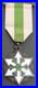 Chevalier-Ordre-du-Merite-Syrien-1926-Argent-email-Arthus-Bertrand-ORIGINAL-SUP-01-srp