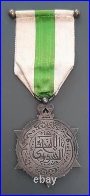 Chevalier Ordre du Mérite Syrien 1926 Argent émail Arthus Bertrand ORIGINAL SUP Chevalier Ordre du Mérite Syrien 1926 Argent émail Arthus Bertrand ORIGINAL SUP
