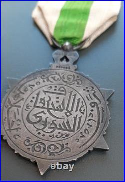 Chevalier Ordre du Mérite Syrien 1926 Argent émail Arthus Bertrand ORIGINAL SUP Chevalier Ordre du Mérite Syrien 1926 Argent émail Arthus Bertrand ORIGINAL SUP