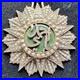 Chevalier-du-Nichan-Iftikhar-Sidi-Ahmed-1929-1942-ARGENT-Arthus-Bertrand-01-aznj
