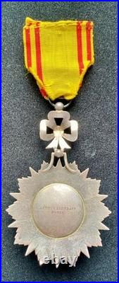 Chevalier du Nichan Iftikhar Sidi Ahmed 1929 1942 ARGENT Arthus Bertrand