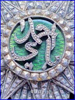 Chevalier du Nichan Iftikhar Sidi Ahmed 1929 1942 ARGENT Arthus Bertrand