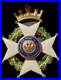 Commandeur-Oeuvre-Des-Vieux-Militaires-01-vu