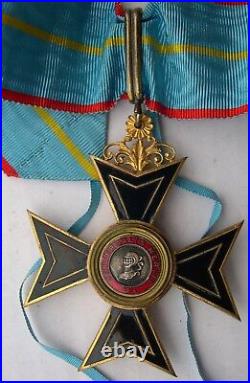 Commandeur Ordre Universel Chevaliers De L'honneur Et Compagnons Du Merite