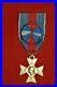 Croix-D-officier-De-L-ordre-Du-Merite-Militaire-1957-1963-classe-Or-01-rhdr