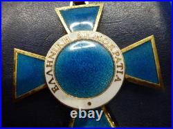 Croix commandeur ordre de l'honneur Grece, boite du Ministere Affaires Etrangères
