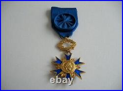 Croix d'Officier de l'Ordre National du Mérite (ONM)