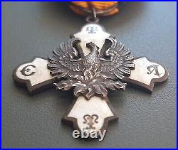 Croix de Chevalier Ordre du Phénix 1° Type Grèce WW1 ORIGINAL Greek MEDAL