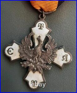 Croix de Chevalier Ordre du Phénix 1° Type Grèce WW1 ORIGINAL Greek MEDAL