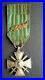 Croix-de-Guerre-1914-1916-en-vermeil-Ruban-avec-palme-de-bronze-01-vvj