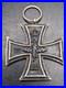 Croix-de-fer-avec-poincon-fabricant-EK-Militaria-1813-1914-Orden-Militaria-16-01-sigs