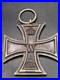 Croix-de-fer-avec-poincon-fabricant-EK-Militaria-1813-1914-Orden-Militaria-23-01-hm