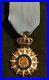 Croix-de-l-Ordre-de-la-Reunion-1811-avec-ruban-bleu-ciel-Belle-Reproduction-01-qxca