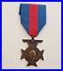 Croix-des-Services-Militaires-Volontaires-air-bronze-01-xmbn