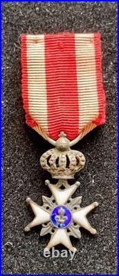 Croix du Lys Uniface miniature Ruban couleur de la Vendée