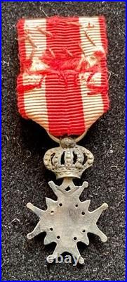 Croix du Lys Uniface miniature Ruban couleur de la Vendée Croix du Lys Uniface miniature Ruban couleur de la Vendée