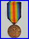 Cuba-Medaille-Interalliee-1914-1918-01-myc