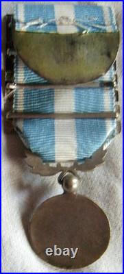 DEC8203 MEDAILLE COLONIALE uniface 4 agrafes AFL -BIR HACHEIM ERYTHREE LIBYE