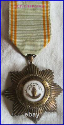 Dec30001 Chevalier Ordre Royal De L'etoile D'anjouan