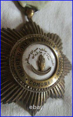 Dec30001 Chevalier Ordre Royal De L'etoile D'anjouan