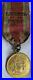 Dec5569-Medaille-Confederation-Des-Francois-1790-Liberte-Ou-La-Mort-01-gex