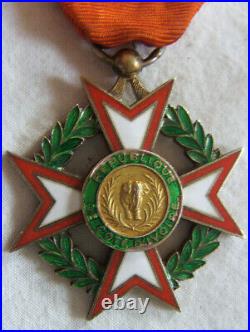 Dec5734 Officier Ordre National De La Côte D'ivoire