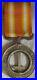 Dec6788-Medaille-De-Castelfidardo-Vatican-01-iua