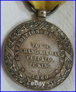 Dec6791 Medaille Campagne Expedition De Chine 1860 Napoleon III