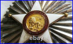 Dec7011 Plaque Ordre National Du Lion Du Senegal