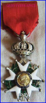 Dec8069 Chevalier Legion D'honneur Second Empire