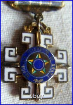 Dec8266 Commandeur Avec Plaque Ordre Du Merite Aeronautique Bresil