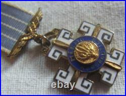 Dec8266 Commandeur Avec Plaque Ordre Du Merite Aeronautique Bresil