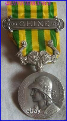 Dec8300 Medaille Commemorative Camapgne De Chine 1900-1901 Guerre Des Boxers