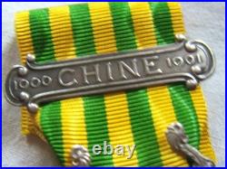 Dec8300 Medaille Commemorative Camapgne De Chine 1900-1901 Guerre Des Boxers