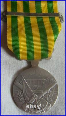 Dec8300 Medaille Commemorative Camapgne De Chine 1900-1901 Guerre Des Boxers