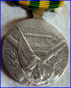 Dec8300 Medaille Commemorative Camapgne De Chine 1900-1901 Guerre Des Boxers