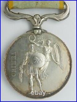 Decom 012 Medaille De Crimee 1854 Sebastopol Alma Balaklava Inkermann