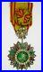 Decom-022-Medaille-Officier-Du-Nicham-Iftikar-01-xpdo