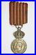Decom-029-Medaille-Campagne-D-italie-1859-Napoleon-III-Avec-Couronne-01-hn