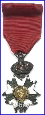 Décoration Légion D'honneur Napoléon I Empereur REF85152