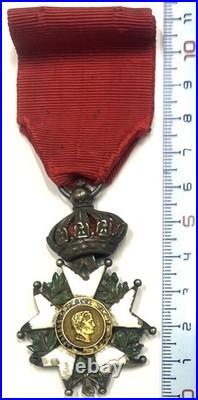 Décoration Légion D'honneur Napoléon I Empereur REF85152
