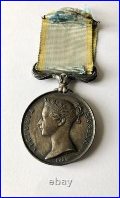 Décoration. Médaille Anglaise Pour L'expédition De Crimée. SECOND EMPIRE