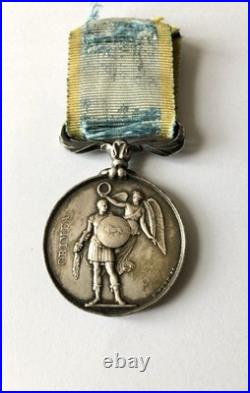 Décoration. Médaille Anglaise Pour L'expédition De Crimée. SECOND EMPIRE