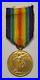 Decoration-Medaille-interalliee-AFRIQUE-du-SUD-26366-PTE-G-E-BOSBURY-RAMC-01-byg