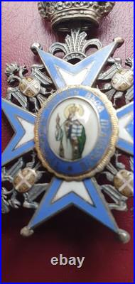 Decoration Saint Sava Au Manteau Vert