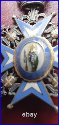 Decoration Saint Sava Au Manteau Vert