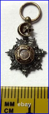 Décoration Turquie? Ordre De Medjidie Miniature Rare REF85973