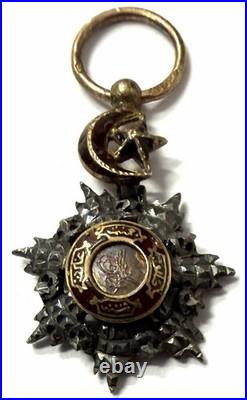 Décoration Turquie? Ordre De Medjidie Miniature Rare REF85973